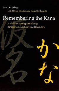 Remembering the Kana